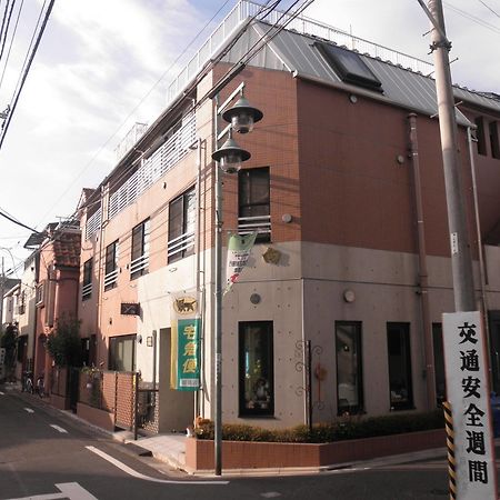 Family Inn Saiko Tokyo Dış mekan fotoğraf