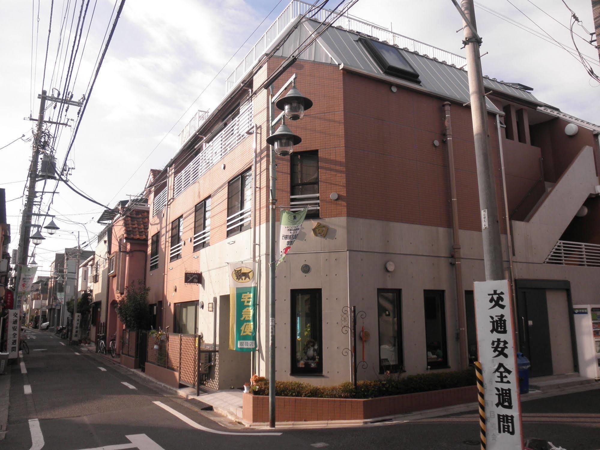 Family Inn Saiko Tokyo Dış mekan fotoğraf
