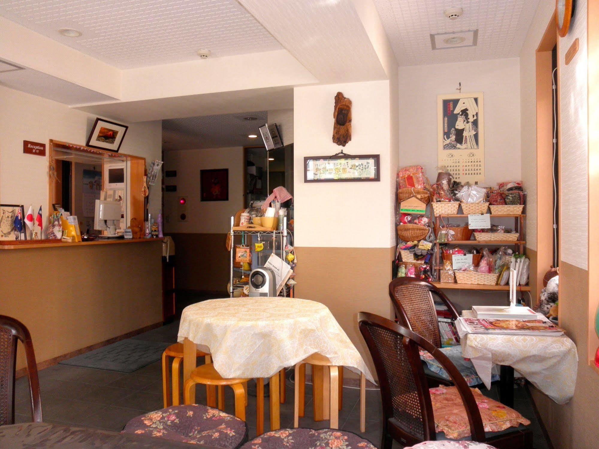 Family Inn Saiko Tokyo Dış mekan fotoğraf