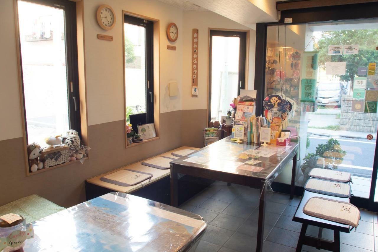 Family Inn Saiko Tokyo Dış mekan fotoğraf